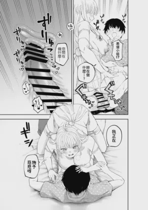 第31頁圖