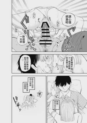 第32頁圖