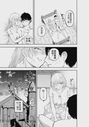 第43頁圖