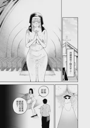 第45頁圖