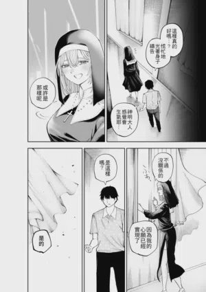 第46頁圖