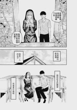 第47頁圖