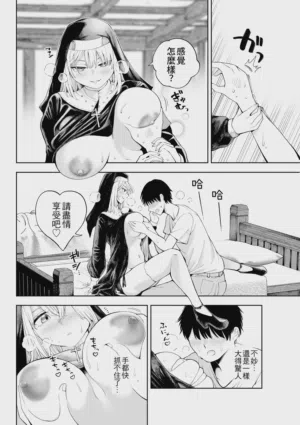第6頁圖