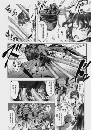 第6頁圖