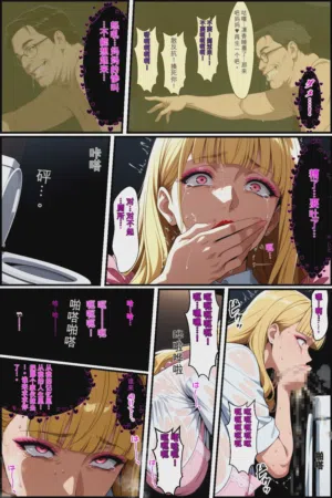 第10頁圖