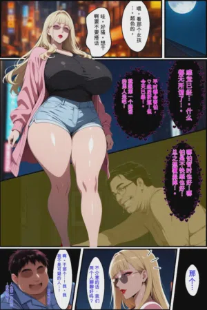 第11頁圖