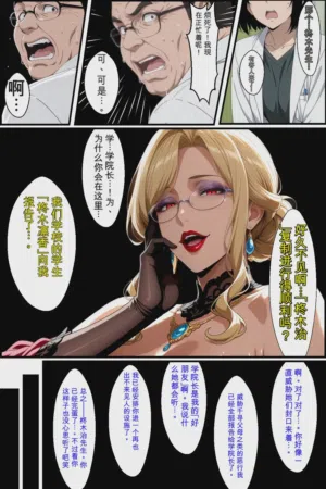第115頁圖