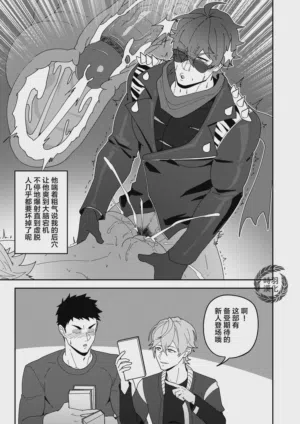 第13頁圖