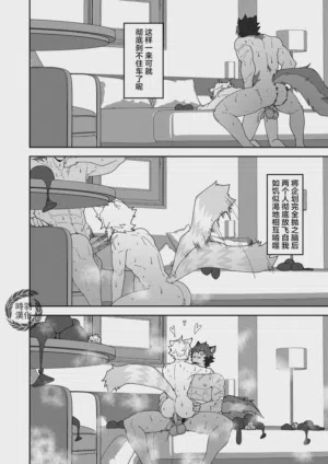 第16頁圖