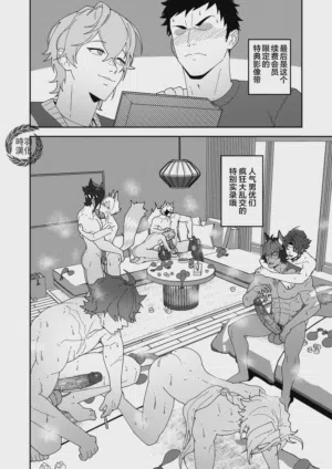 第18頁圖