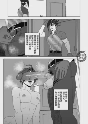第7頁圖