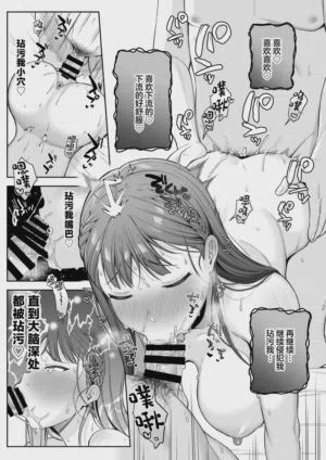 第32頁圖