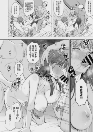 第33頁圖