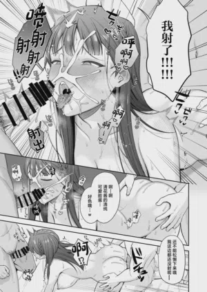 第34頁圖