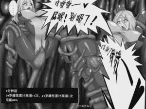 第2頁圖