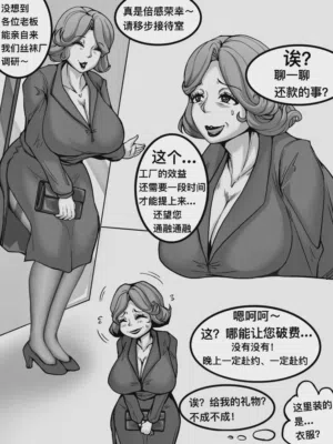 第1頁圖