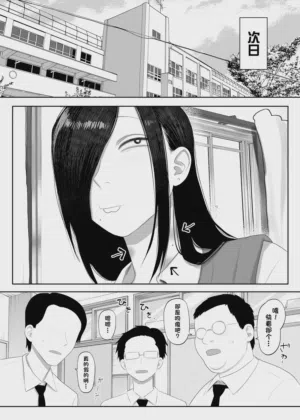 第2頁圖