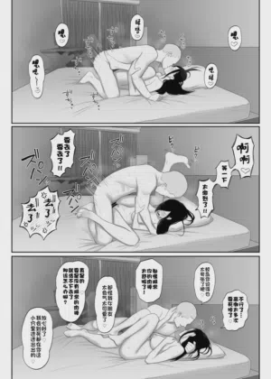 第27頁圖