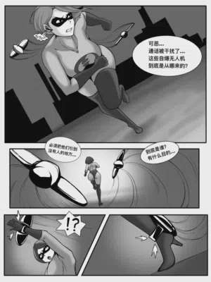 第1頁圖
