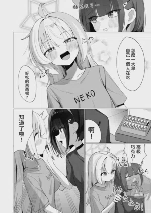 第5頁圖