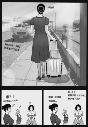 第21頁圖
