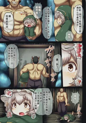 第2頁圖