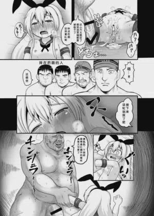 第16頁圖