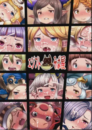 第16頁圖