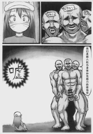 第2頁圖