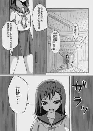 第28页图