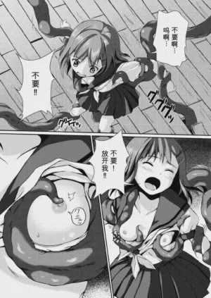 第11页图