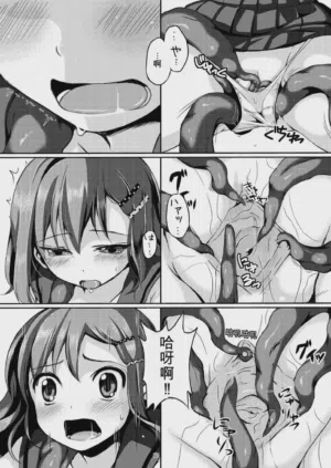 第16页图