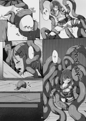 第23页图