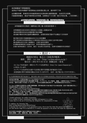 第25页图