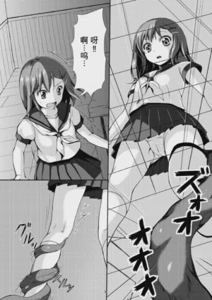 第7页图
