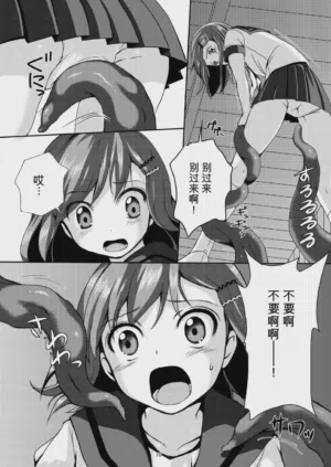第9页图