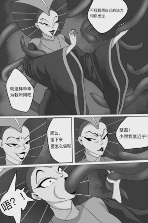 第3页图