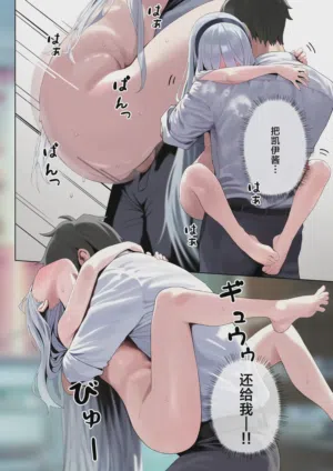 第12頁圖