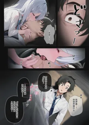 第6頁圖