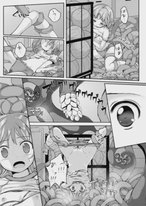 第20页图