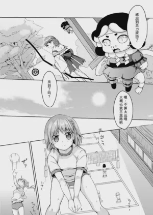 第5页图