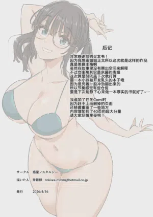 第39页图