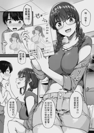 第4页图
