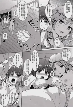 第21頁圖