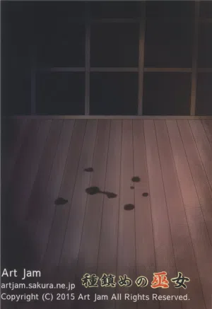 第32頁圖