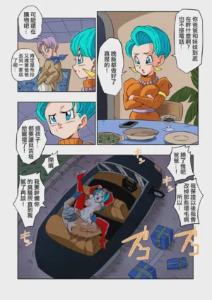 第19页图
