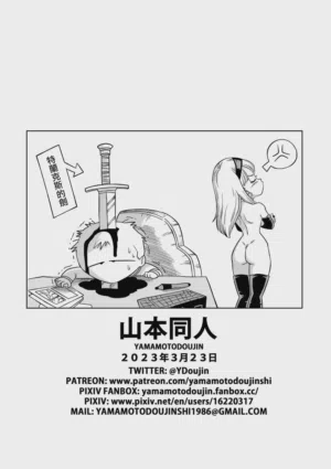 第23页图