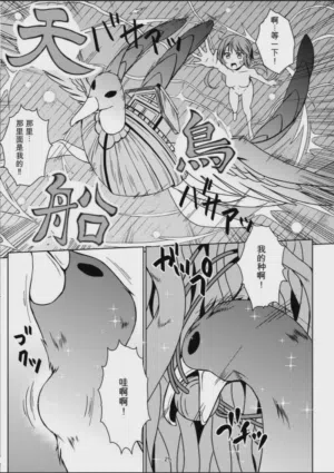 第24頁圖