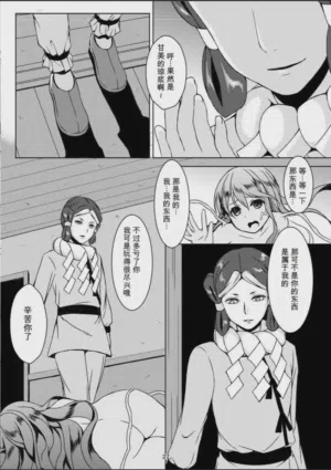 第26頁圖