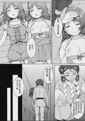 第27頁圖